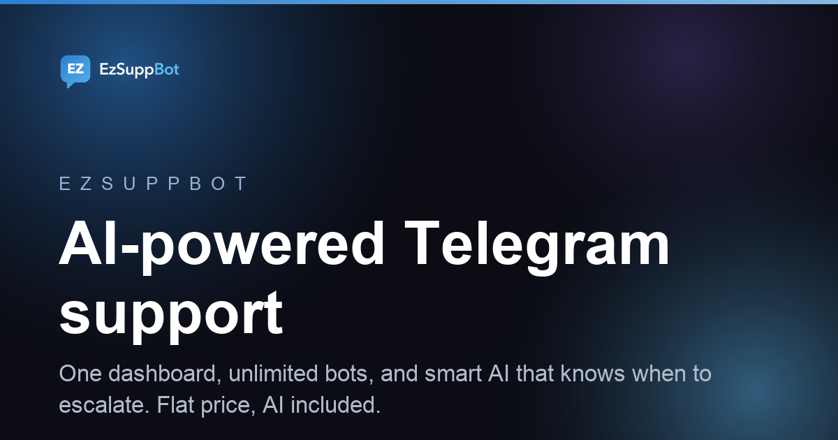 EZSuppBot — 官网预览图
